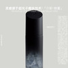 MAISON de SIT.E 介断系列血清白蛋白焕亮精华喷雾 商品缩略图5