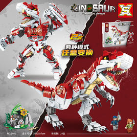 DINSAUR 霸王龙变形机甲9082