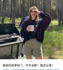 巴塔 𝐁𝐚𝐠𝐠𝐢𝐞𝐬 𝟔"速干休闲短裤050501 商品缩略图13