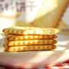 【榴莲系列 夹心饼干】预售3天酥脆绵密 香醇浓厚 酥而不干 精选金枕榴莲 入口香甜 解馋不腻～湖州仓 商品缩略图3