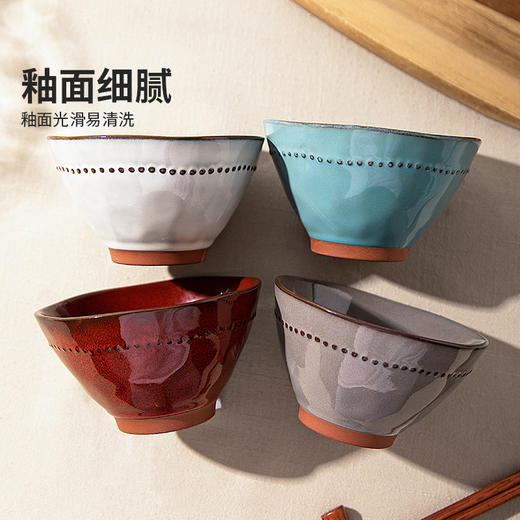 摩登主妇窑变红色米饭碗家用陶瓷菜碗个人专用吃饭汤碗斗笠拉面碗 商品图2