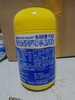 Kids Smart r-TG DHA 无糖鱼油软糖 60粒 商品缩略图1