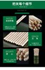 【YC】一次性筷子 商品缩略图0