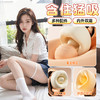 姬欲欲语吮吸舌舔跳蛋高潮神器 商品缩略图2