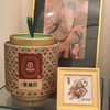 有福报·福田粽 | 2026 端午礼盒 商品缩略图2