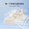 ZHR网面透气增高4cm厚底小白鞋26夏季新款不累脚超轻运动休闲鞋女 商品缩略图2