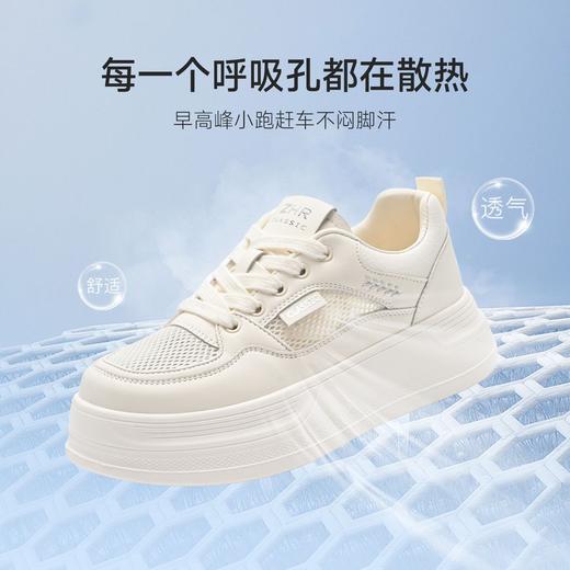 ZHR网面透气增高4cm厚底小白鞋26夏季新款不累脚超轻运动休闲鞋女 商品图2