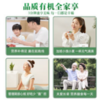 阴山优麦有机高钙牛奶麦片 350g/袋 商品缩略图3