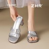 ZHR高跟夏季凉拖鞋女鞋凉鞋2026年新款爆款粗跟中跟网红沙滩拖鞋 商品缩略图8