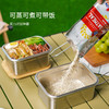 乐扣乐扣（LOCK&LOCK）竹盖不锈钢材质保鲜盒食品冰箱收纳LST530 商品缩略图2