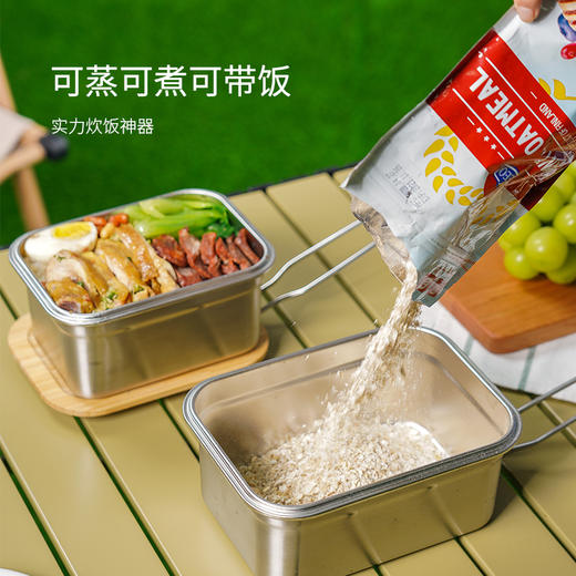 乐扣乐扣（LOCK&LOCK）竹盖不锈钢材质保鲜盒食品冰箱收纳LST530 商品图2
