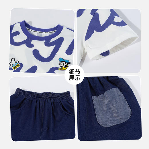 男童凉感套装夏季新款儿童冰爽透气短袖短裤宝宝休闲运动童装★ 商品图6