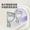 【一次性用品】嫚熙奶粉袋储存袋外出便携一次性奶粉分装袋保鲜袋存奶袋 商品缩略图3
