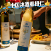 疯抢中！！顺丰/京东直发【国际金奖酒庄出品·帝月V407威代尔冰酒】口感柔顺更好喝 11%vol 375ml*2瓶/6瓶送高端礼盒 商品缩略图3