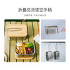 乐扣乐扣（LOCK&LOCK）竹盖不锈钢材质保鲜盒食品冰箱收纳LST530 商品缩略图5