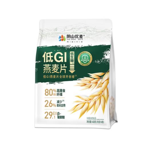 阴山优麦低GI燕麦片420g 商品图3