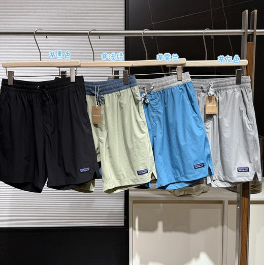 巴塔 𝐁𝐚𝐠𝐠𝐢𝐞𝐬 𝟔"速干休闲短裤050501 商品图0