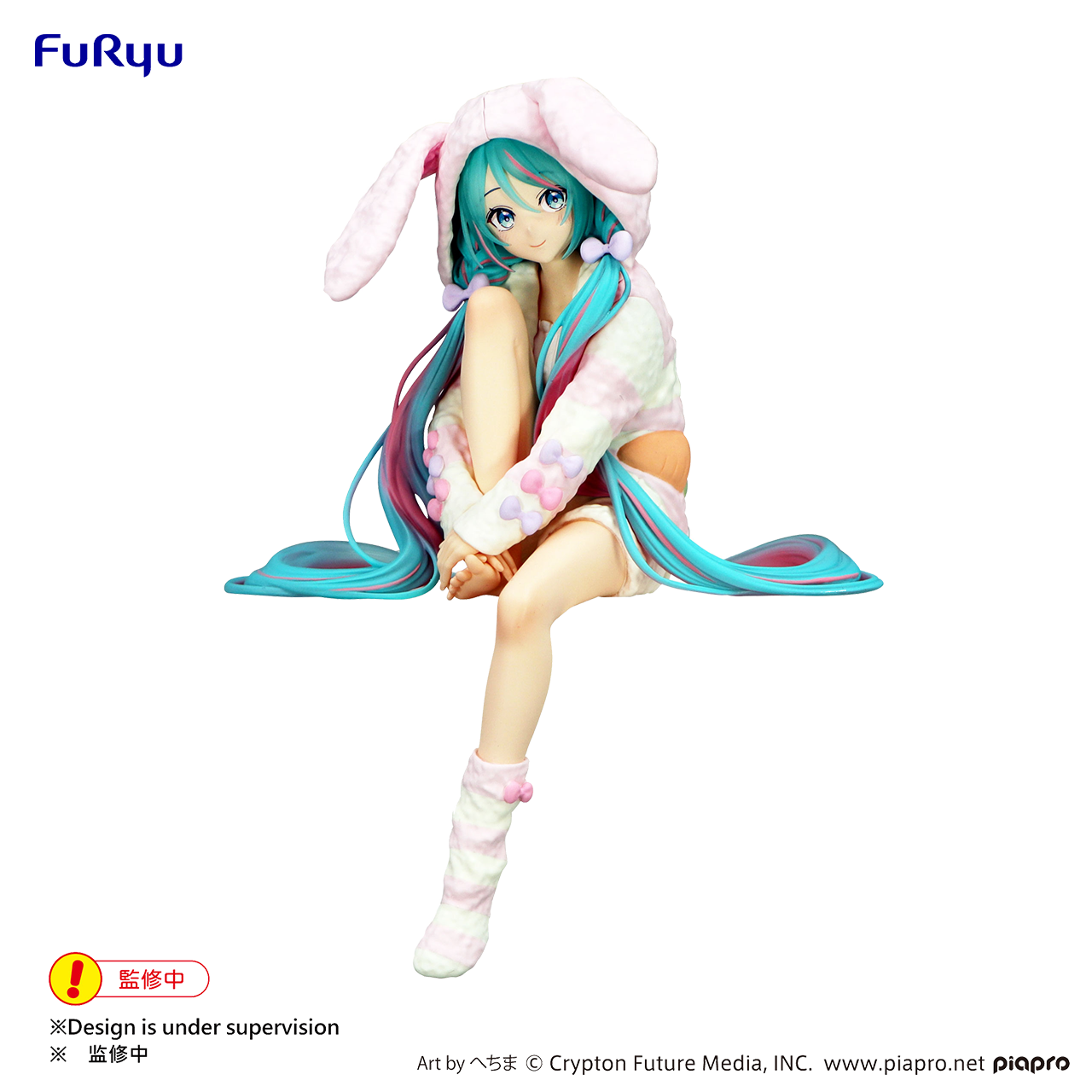 【盒损残次C类】FuRyu 泡面压 VOCALOID 初音未来 兔耳睡衣Ver. 景品手办