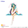 【盒损残次C类】FuRyu 泡面压 VOCALOID 初音未来 兔耳睡衣Ver. 景品手办 商品缩略图0