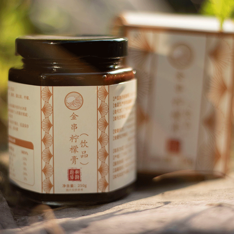 金串柠檬膏