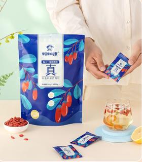 稻渔空间【米爹的心意】严选枸杞净含量240g/（30袋*8g）