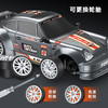 HIGHT-SPEED RC四驱竞速漂移遥控车X6保时捷 商品缩略图5