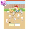【中商原版】Canadian Curriculum FrenchSmart Kindergarten 加拿大课程法语练习册幼儿园 精华版 词汇积累 语法 阅读 法文原版进口 商品缩略图2