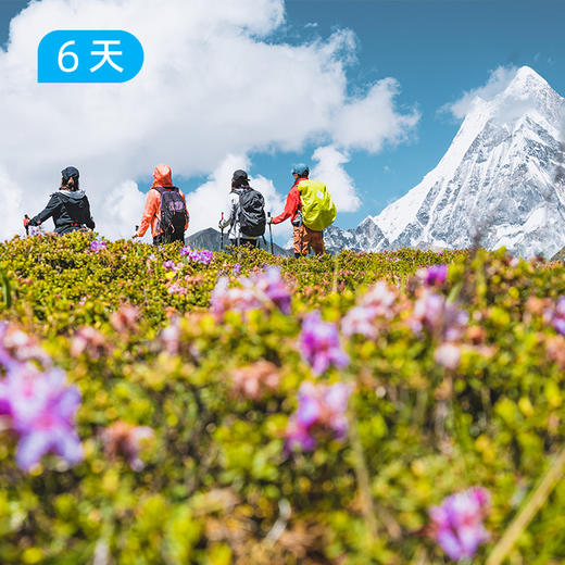 第六届库拉岗日端午徒步节｜花季限定 全年仅此一期 雪山圣湖花海盛宴  6日 商品图2