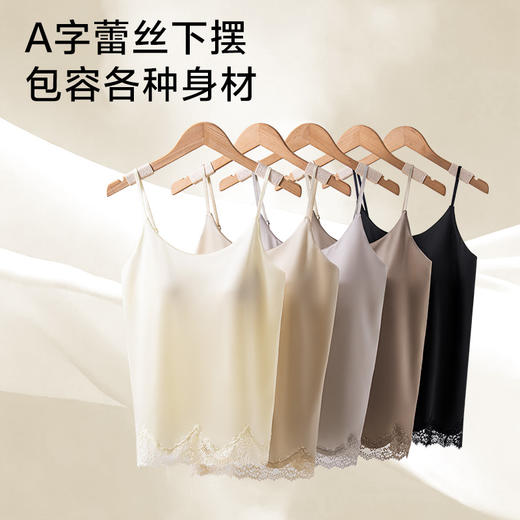 草本初色女士限定乳胶杯光感缎面家居服睡衣一套 2605款 商品图4