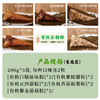 【端午限定】生态有机谷物素粽 天然本色 自然清香 有机种植|屈原故里地标认证|汨罗牛角粽手工非遗三重认证 简装/家庭装/礼盒三种规格6种口味  生态原料  拒绝添加（发货地湖南黄梅圆通申通邮政） 商品缩略图9