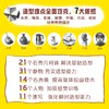 素描基础教程 升级版 （第2版） 商品缩略图1
