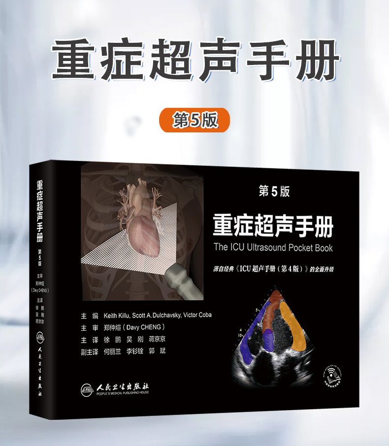 西医01_02.jpg