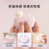 赫兹心选 浴缸猫跳蛋女性自慰情趣玩具女用高潮蒂阴器吮吸强震APP远程跳弹 商品缩略图1