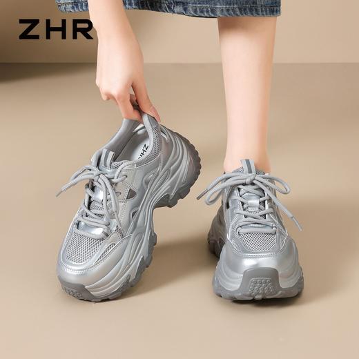 ZHR网面透气老爹鞋厚底增高休闲运动鞋2026夏季新款小个子增高鞋 商品图7