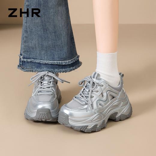 ZHR网面透气老爹鞋厚底增高休闲运动鞋2026夏季新款小个子增高鞋 商品图8