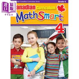 【中商原版】Canadian Curriculum MathSmart for Grade 4 加拿大课程数学练习册4年级 精华版 英文原版 进口图书 数学技巧