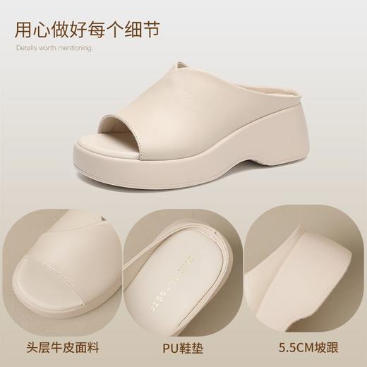 ZHR则则头层牛皮厚底一字拖鞋外穿2025夏季新百搭增高凉拖鞋 商品图5