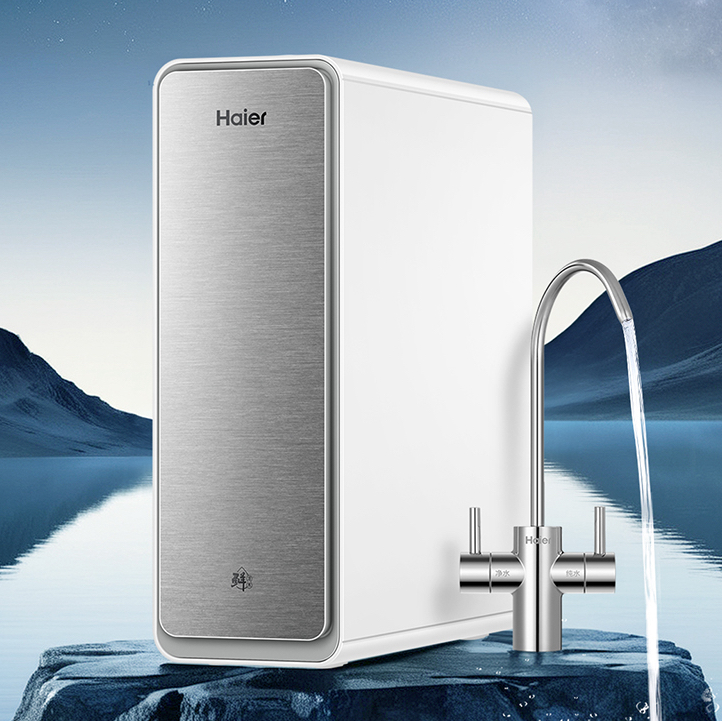 海尔（Haier）净水机 HKC3000-R887D2U1