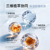 【会员价 · 凉感霜】亚瑟王 · 龙胆舒缓凉感霜 青少年保湿舒缓肌肤控油清爽积雪草冰沙霜 商品缩略图3