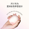 赫兹心选 小飞象静音吮吸成人小玩具女生自慰神器女性情趣用品秒潮跳蛋 商品缩略图4