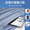 笙观相沐男女同款冰丝裤 速干冰感面料 清爽透气 亲肤舒适（型号：5551） 商品缩略图2