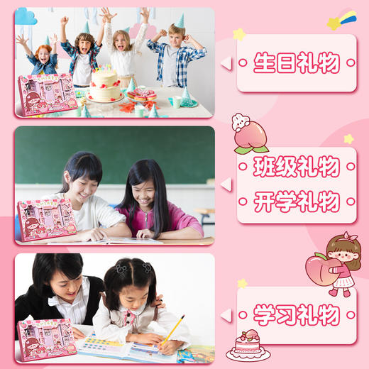 【颜值暴击❗ 全套配齐】咔巴熊六一儿童节礼物电动文具大礼包小学生开学礼盒生日送礼套装 商品图2