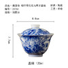 茶香记画堂春相守荷花花鸟两才盖碗120ml青花手绘陶瓷泡茶碗茶室茶具 商品缩略图4