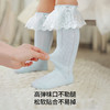 【婴童服配】嫚熙儿童袜子夏季防蚊不勒腿婴儿公主蝴蝶结女童过膝袜 商品缩略图3