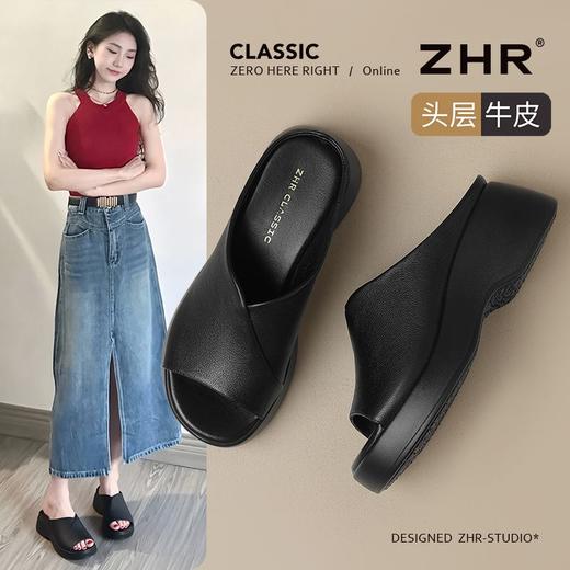ZHR则则头层牛皮厚底一字拖鞋外穿2025夏季新百搭增高凉拖鞋 商品图0