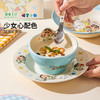 摩登主妇&蜡笔小新】盘子漂亮饭碗家用餐具儿童碗个人专用碗具 商品缩略图2