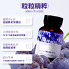 成分实验室葡萄籽胶囊葡萄籽提取物3.36g（120mg*28粒） 商品缩略图1