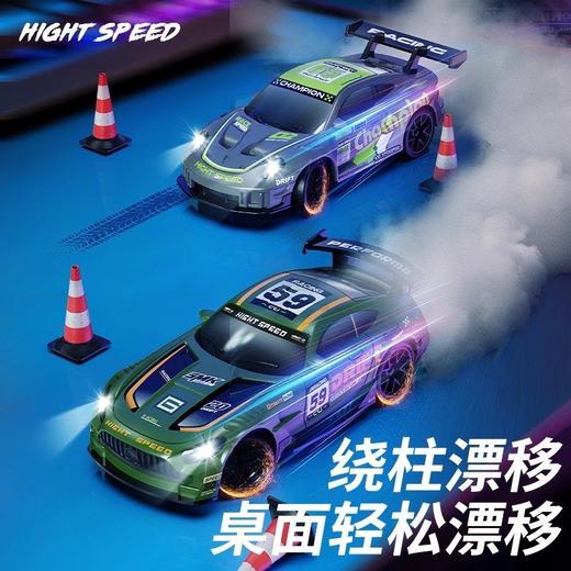 HIGHT-SPEED 遥控高速漂移RC小车 TpC充电款 RC001 商品图1