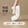 ZHR香槟色厚底阿甘鞋女2026夏季小个子内增高休闲鞋软底德训鞋女 商品缩略图1
