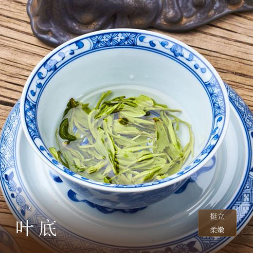 懂茶帝-2026年猴魁野茶上新绿茶【泼猴】100g 商品图3